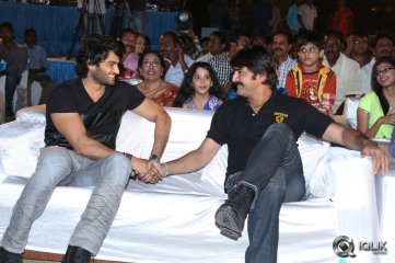 Green Signal Movie Audio Launch